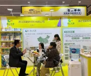 Making Waves! Zhejiang Guanhao Functional Material Co., Ltd. Debuts at the 2025 Foodaily Global Food & Beverage Innovation Expo