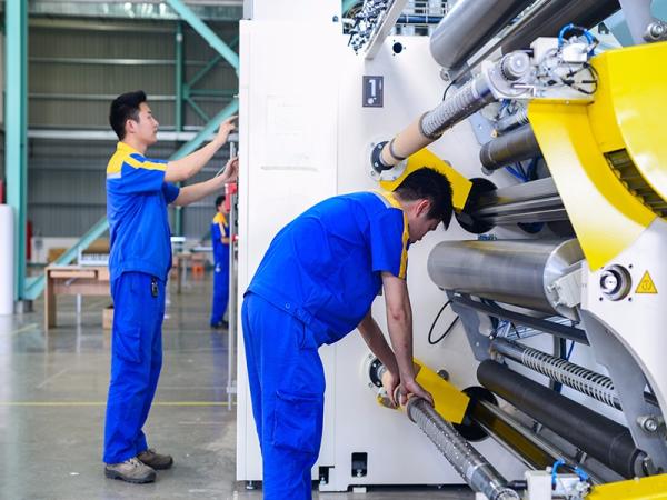 Production Equipment